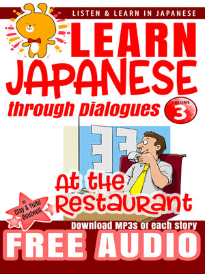 cover image of At the Restaurant